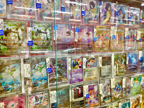 トレファクブログ画像4