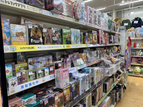 トレファクブログ画像7