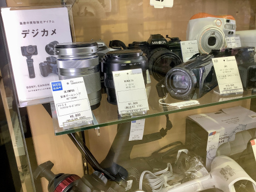 トレファクブログ画像5