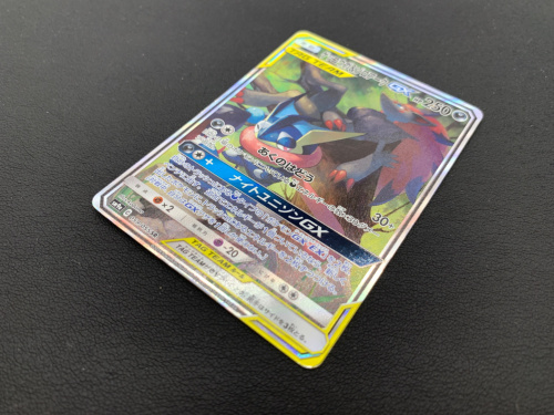 トレファクブログ画像2