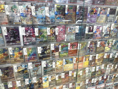 トレファクブログ画像6