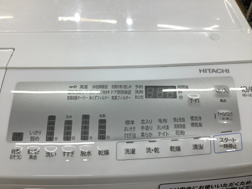 トレファクブログ画像4
