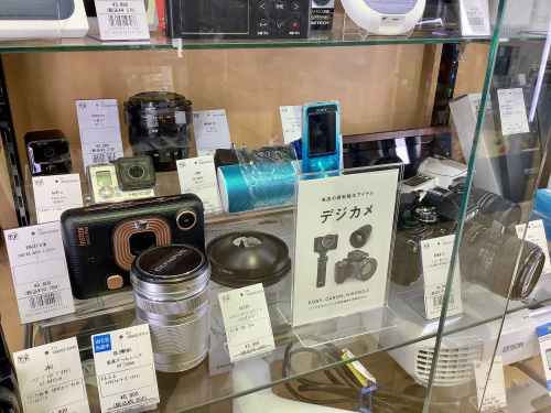 トレファクブログ画像5