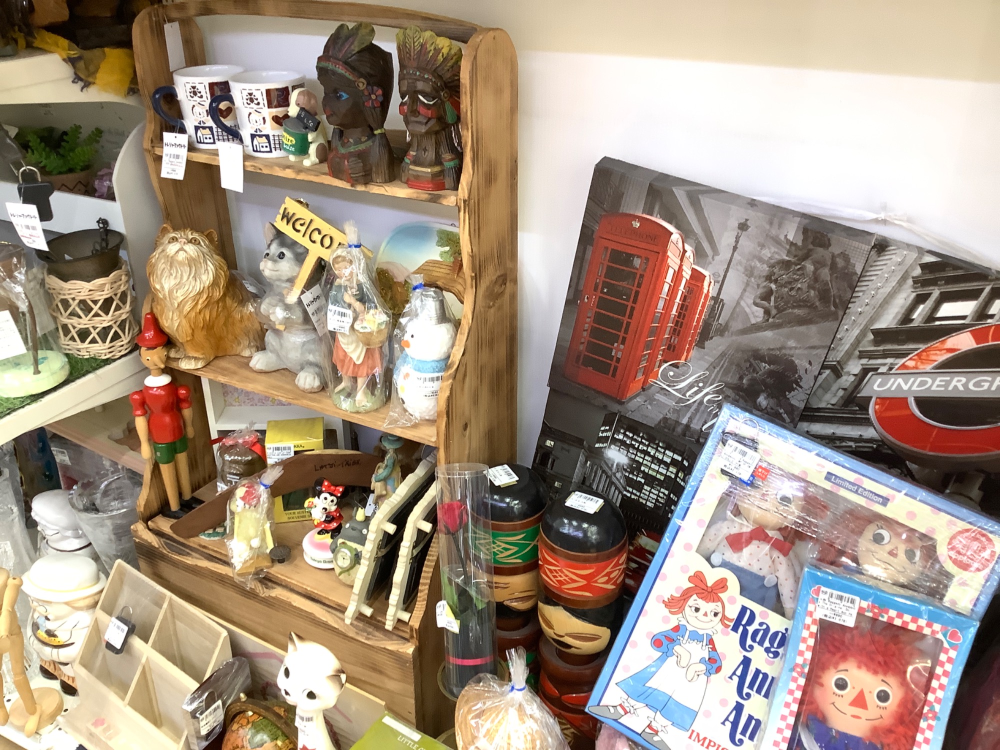 ゴジラの貯金箱入荷致しました！｜2024年02月15日｜リサイクルショップ