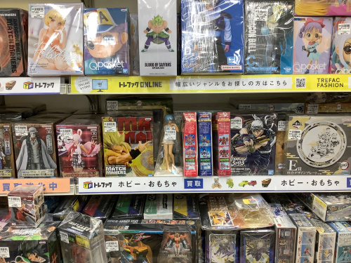 トレファクブログ画像4