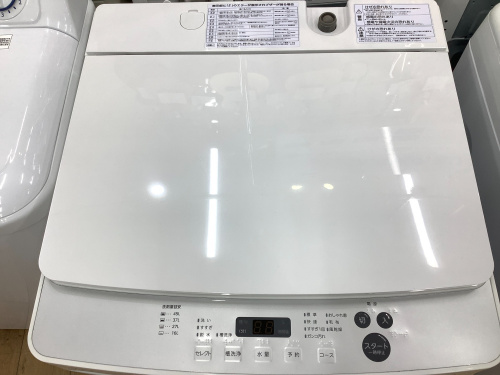 トレファクブログ画像4