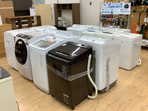 トレファクブログ画像6