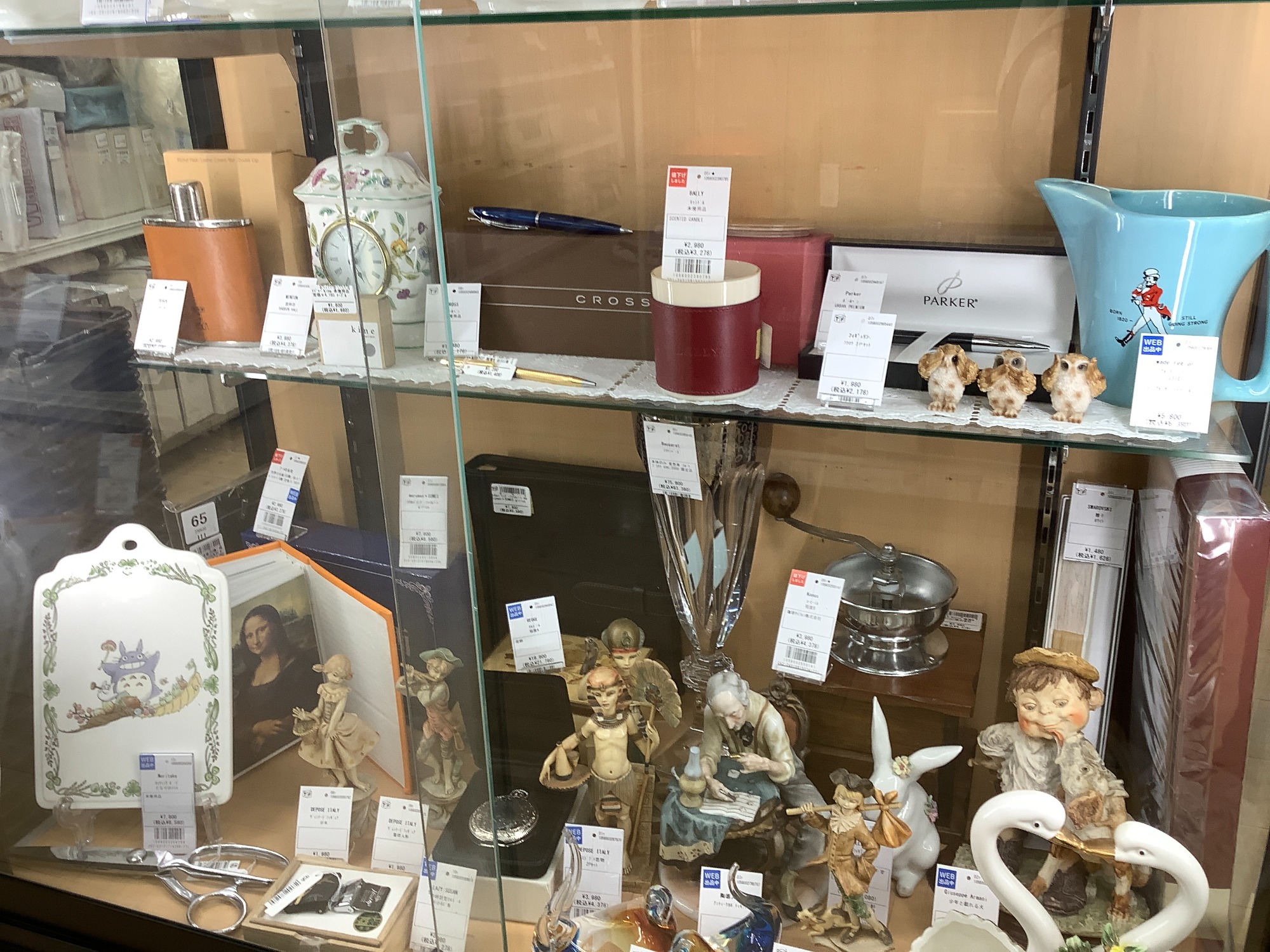 伝統芸能】爺・般若の能面をご入荷致しました！！！｜2024年03月01日