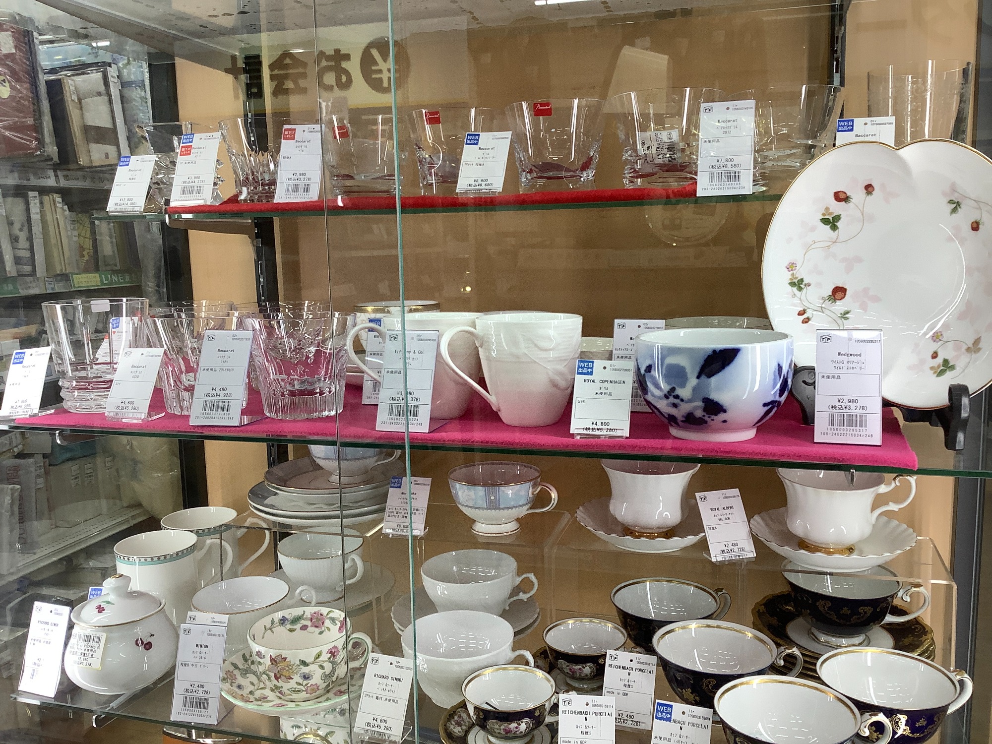 伝統芸能】爺・般若の能面をご入荷致しました！！！｜2024年03月01日