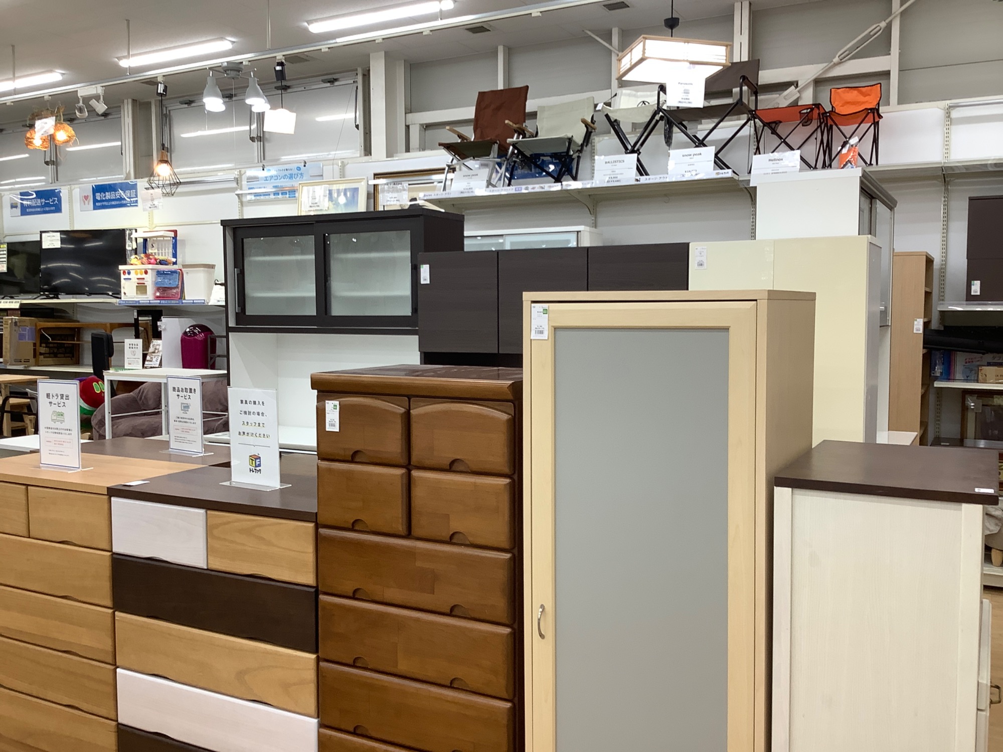 電動昇降式デスクのご紹介です！！｜2024年03月05日｜リサイクル