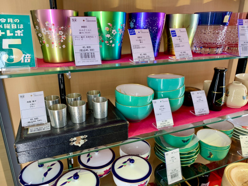 トレファクブログ画像2