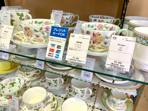 トレファクブログ画像3