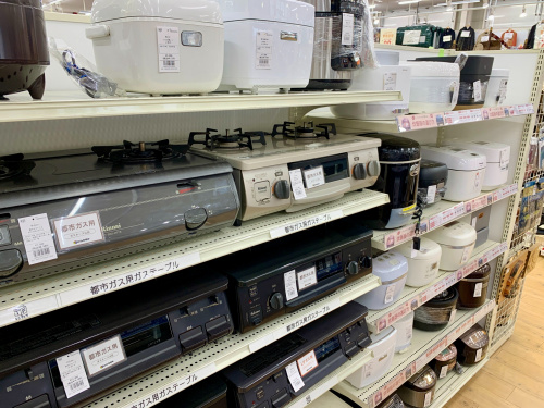 トレファクブログ画像9