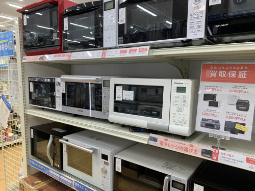 トレファクブログ画像10