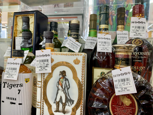 トレファクブログ画像2