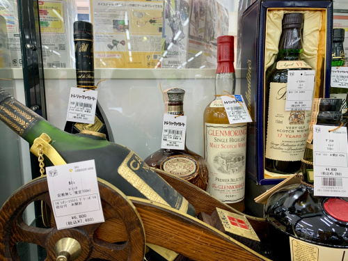 トレファクブログ画像3