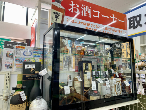 トレファクブログ画像4