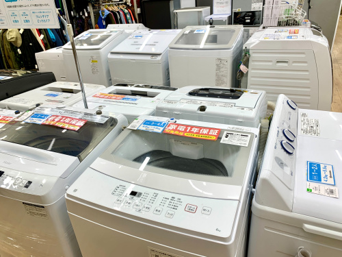 トレファクブログ画像2