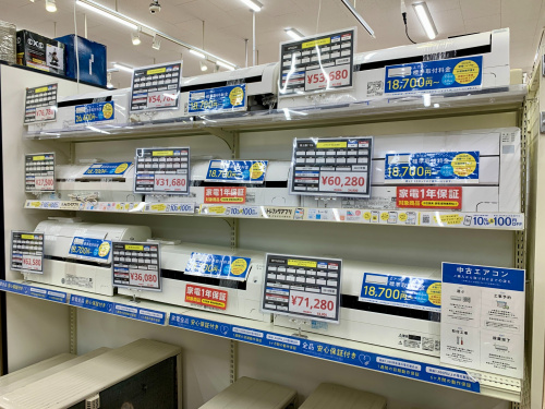 トレファクブログ画像3