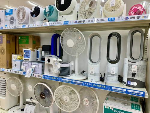 トレファクブログ画像6