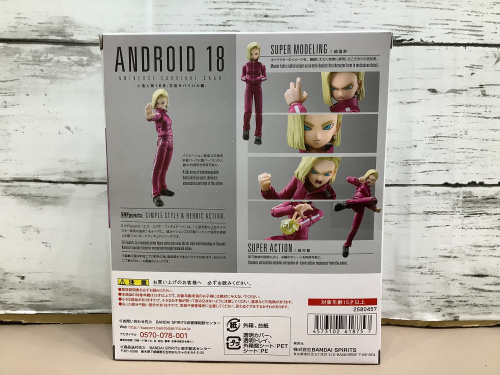 トレファクブログ画像4