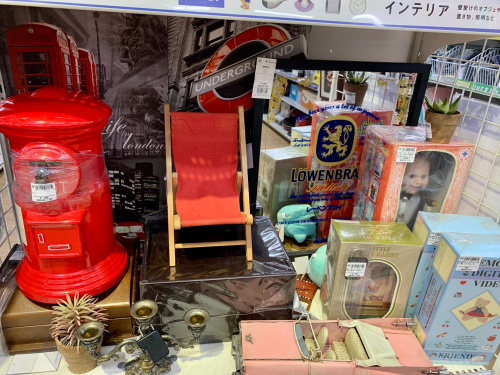 トレファクブログ画像3