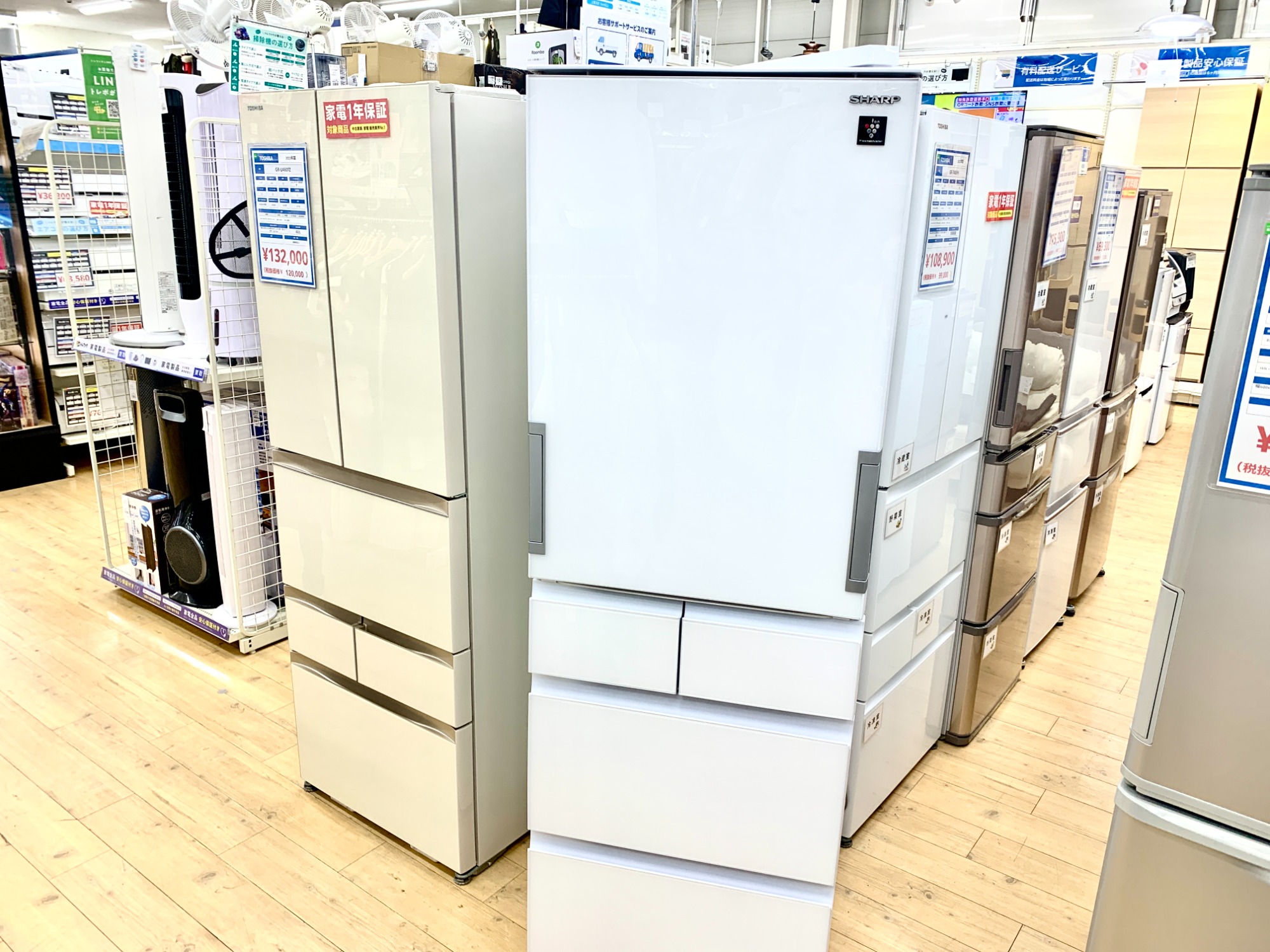 2022年製SHARP（シャープ)5ドア冷蔵庫入荷です！！！｜2024年04月13日 