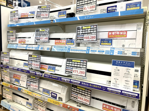 【トレファクピエリ守山店】【取りに来られる方限定】壁掛けエアコン 富士通ゼネラル 2019年製 トレファクピエリ守山店】【取りに来られる方限定】壁掛けエアコン