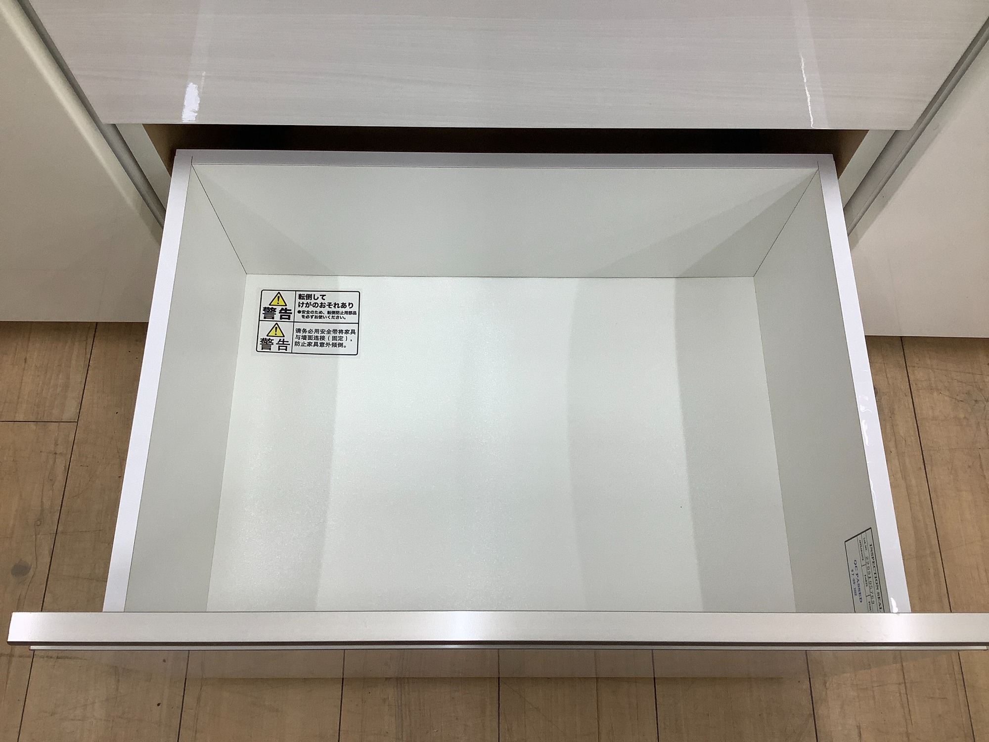 【トレファク松原店】食器棚のご紹介です ガラス扉付食器棚のご紹介です！｜2024年04月20日｜リサイクルショップ