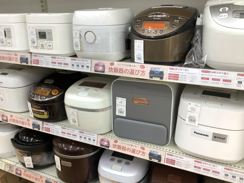 トレファクブログ画像4