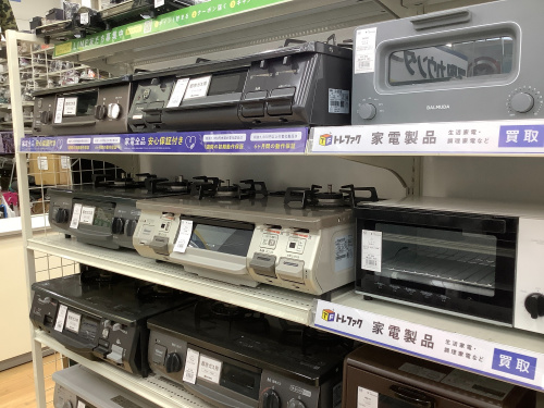 トレファクブログ画像2