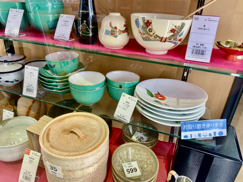 トレファクブログ画像4