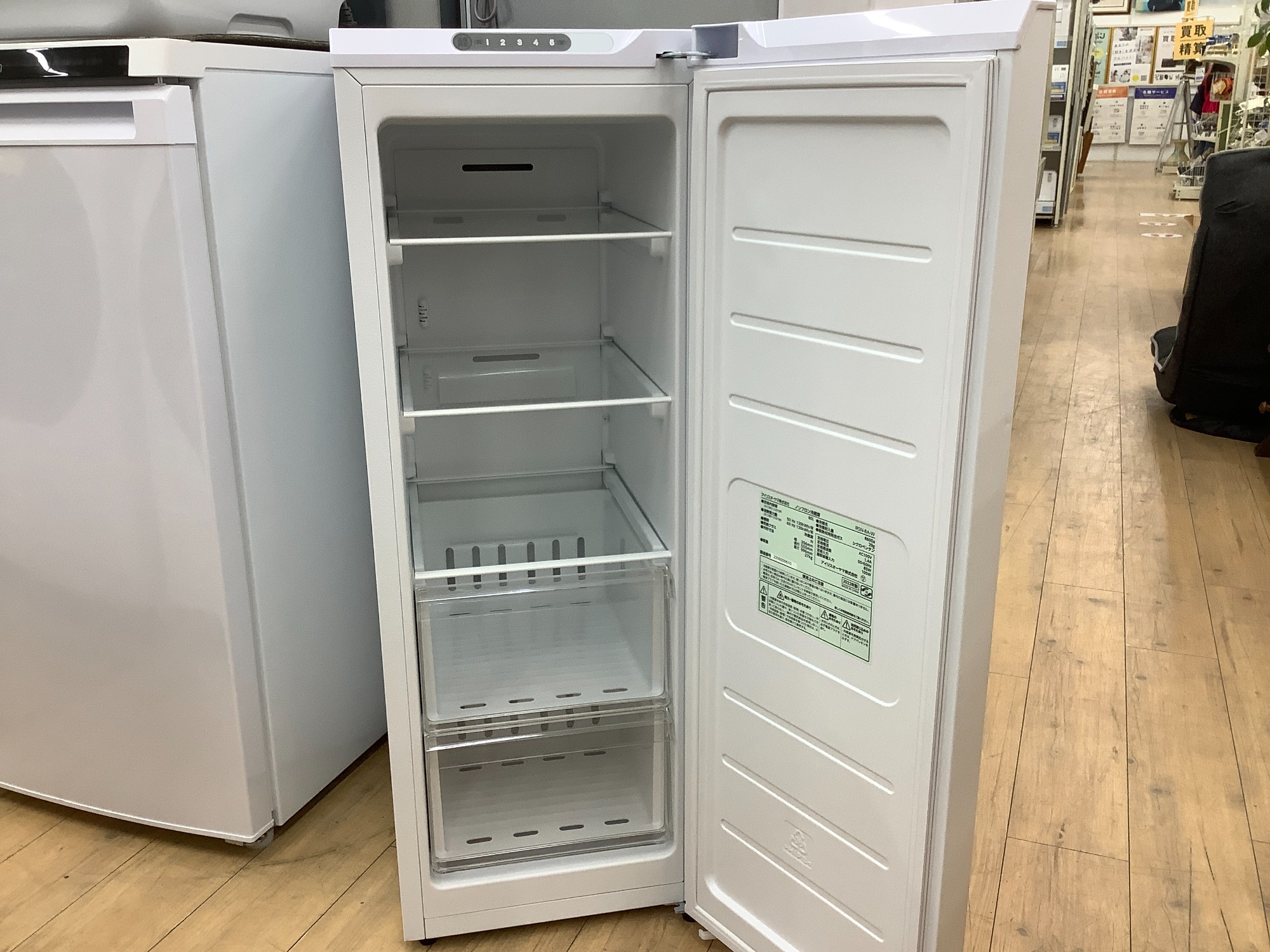 2022年製IRIS OHYAMA(アイリスオーヤマ)の1ドア冷蔵庫入荷です