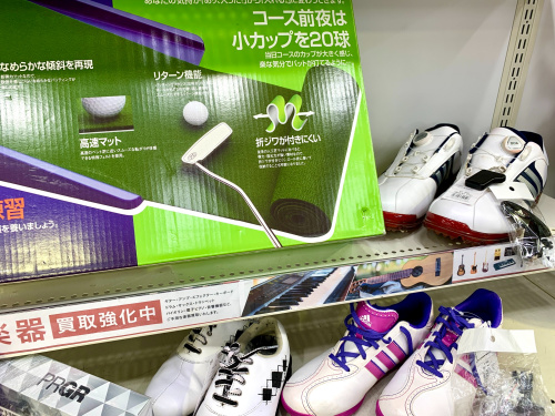 トレファクブログ画像5