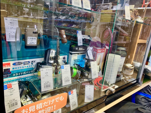 トレファクブログ画像3