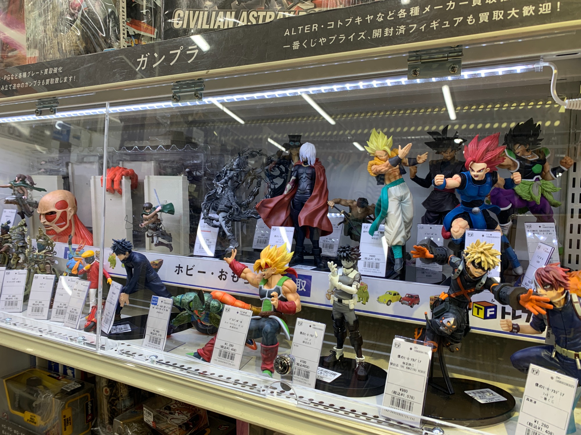 レトロホビー】原人コッツセットのご紹介です！！｜2024年06月09日