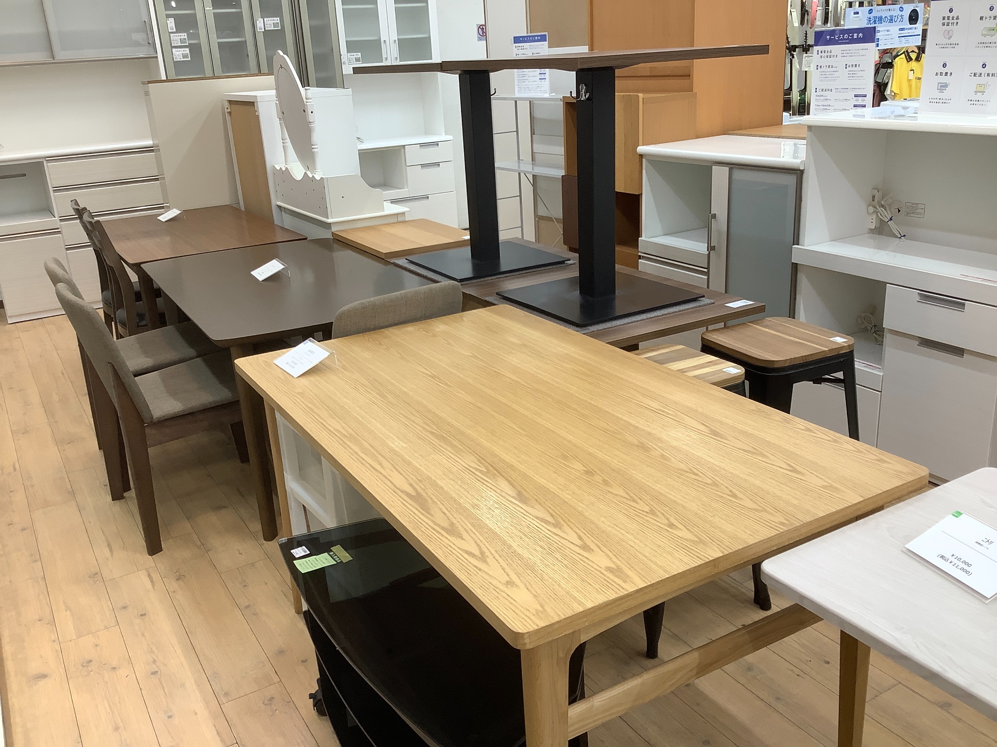 【トレファク松原店】2枚扉付きレンジボードのご紹介です。 2枚扉レンジボードが入荷しました！｜2024年06月23日｜リサイクル