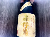 トレファク松原店ブログ