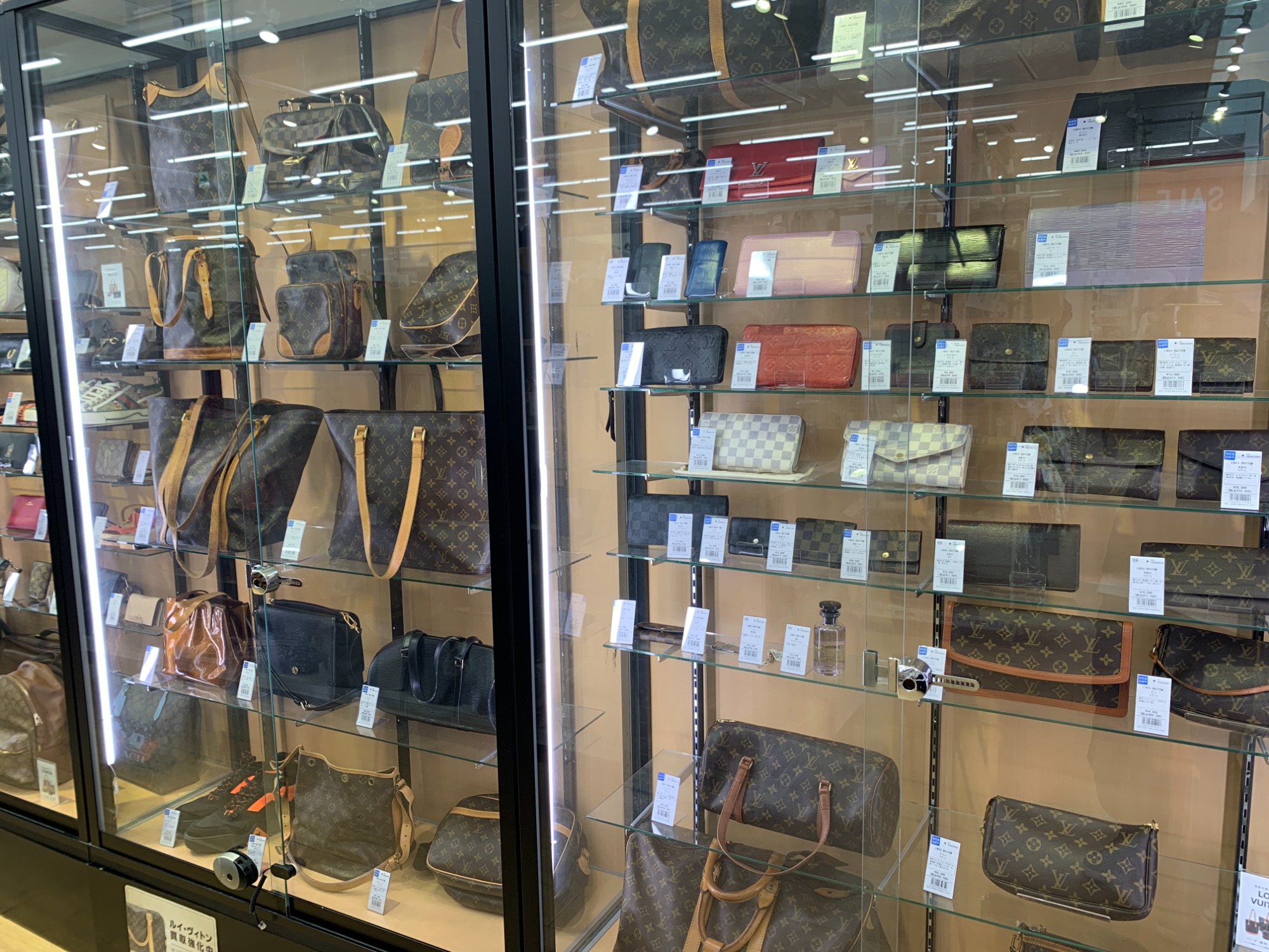 PRADA【プラダ】デニムポーチ入荷致しました！！！｜2024年07月