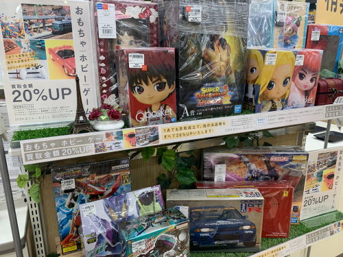 トレファクブログ画像1