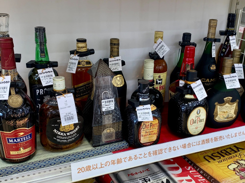 トレファクブログ画像9