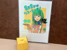 トレファク松原店ブログ