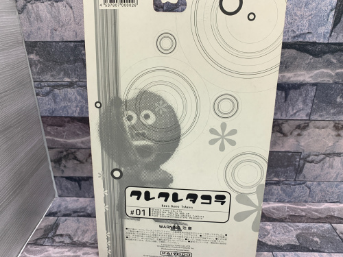 トレファクブログ画像4