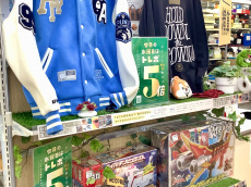 トレファク松原店ブログ