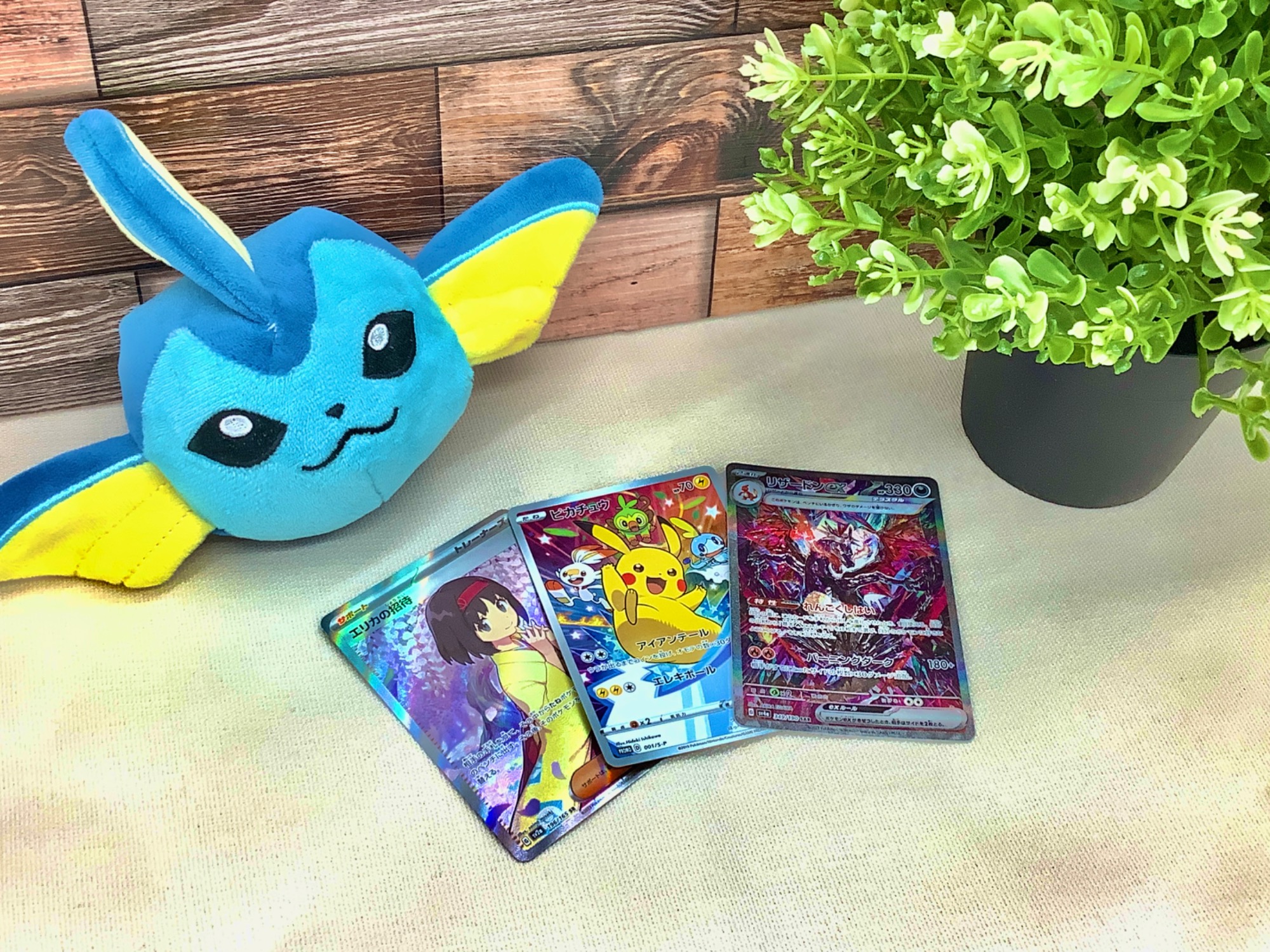 ポケモンカード】豊富にご用意しております！｜2024年09月11日