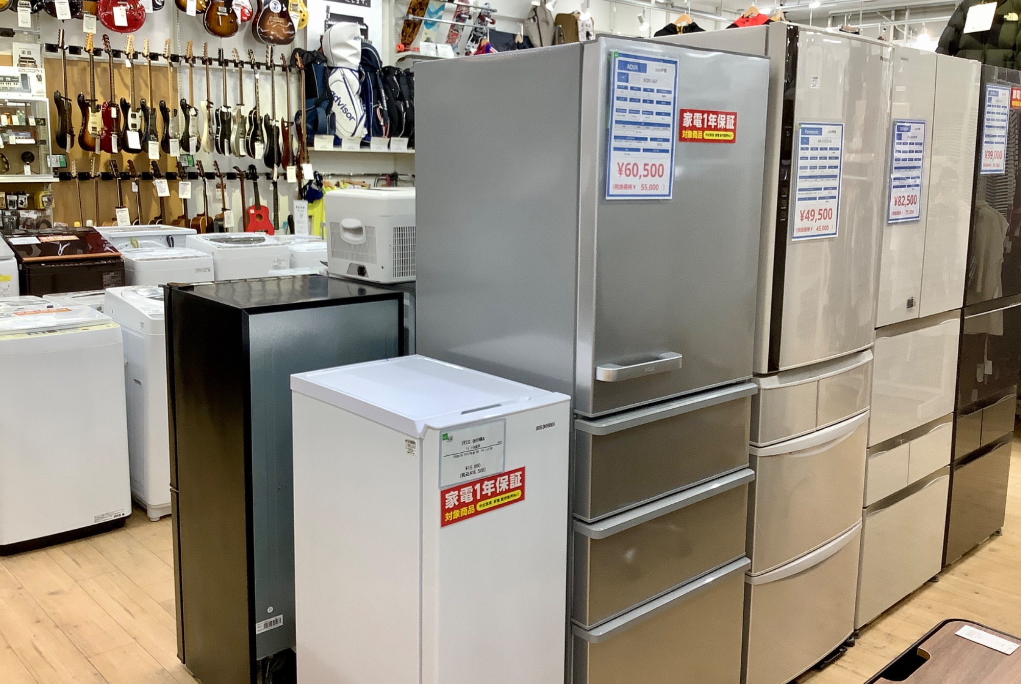 トレファク松原店】ニトリの2ドア冷蔵庫のご紹介です。