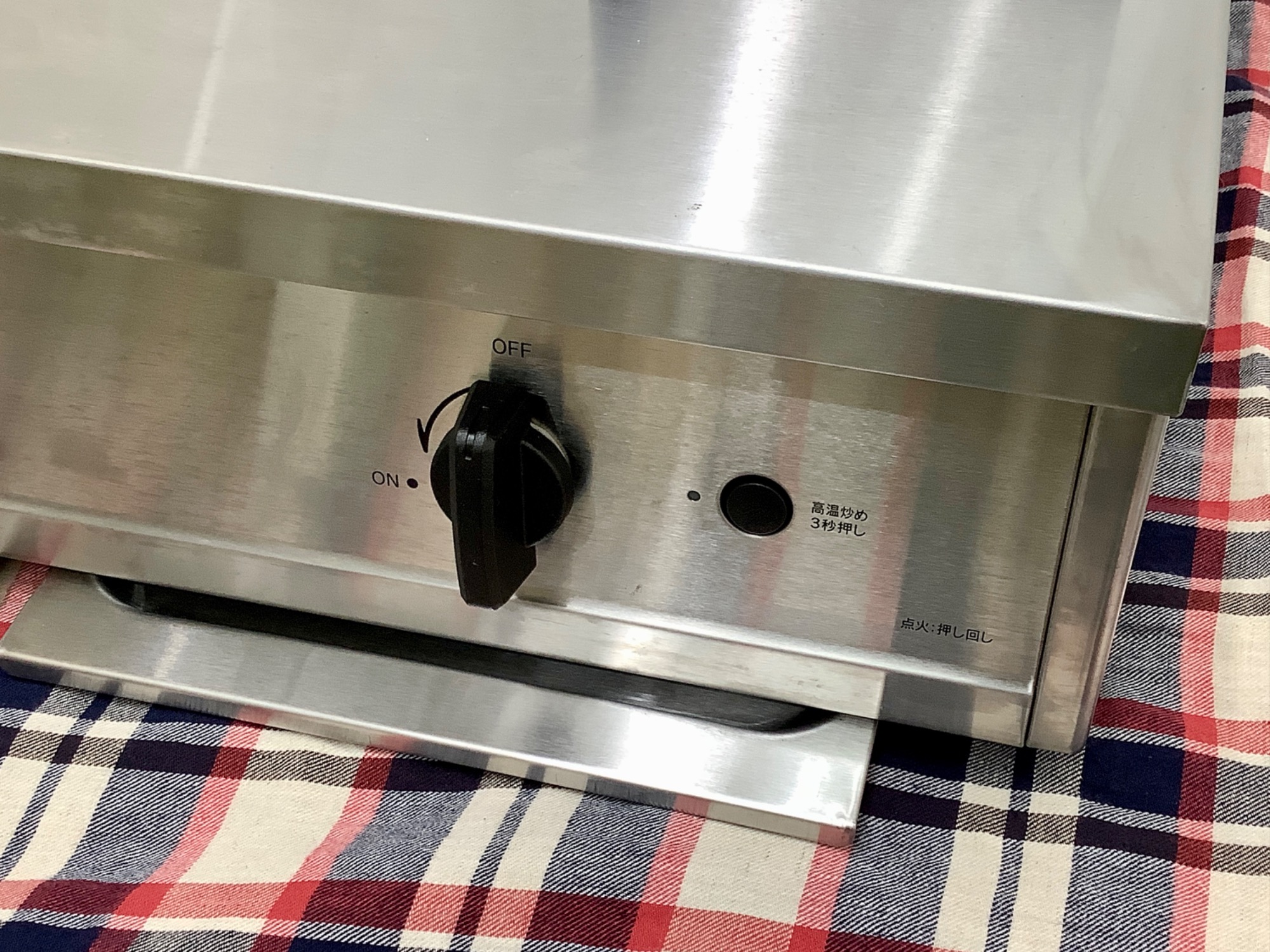 Rinnai】都市ガステーブルのご紹介です♪｜2024年09月29日｜リサイクル