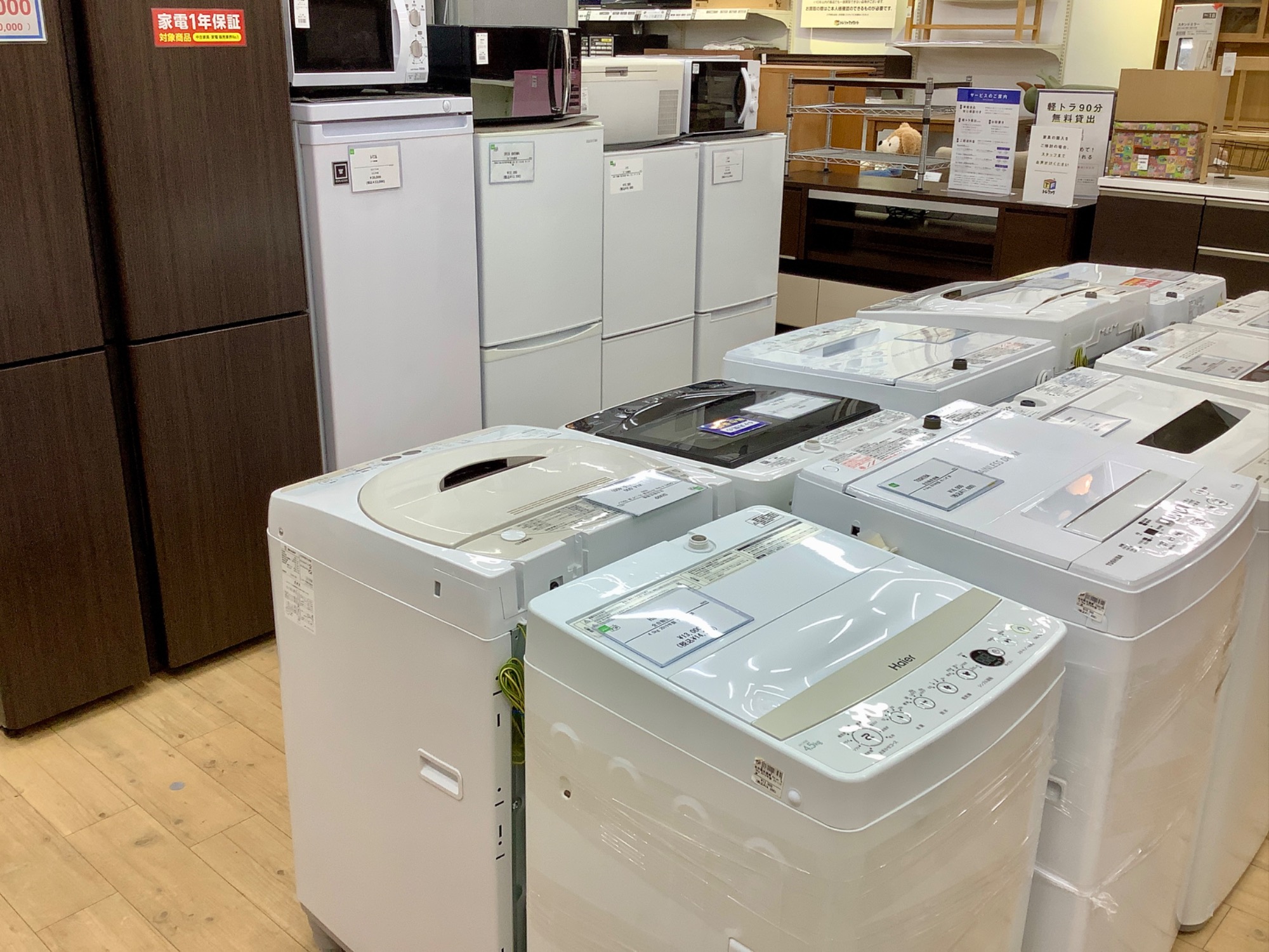 【トレファク松原店】Rinnai(リンナイ)都市ガステーブルのご紹介です！ Rinnai】都市ガステーブルのご紹介です♪｜2024年09月29日｜リサイクル