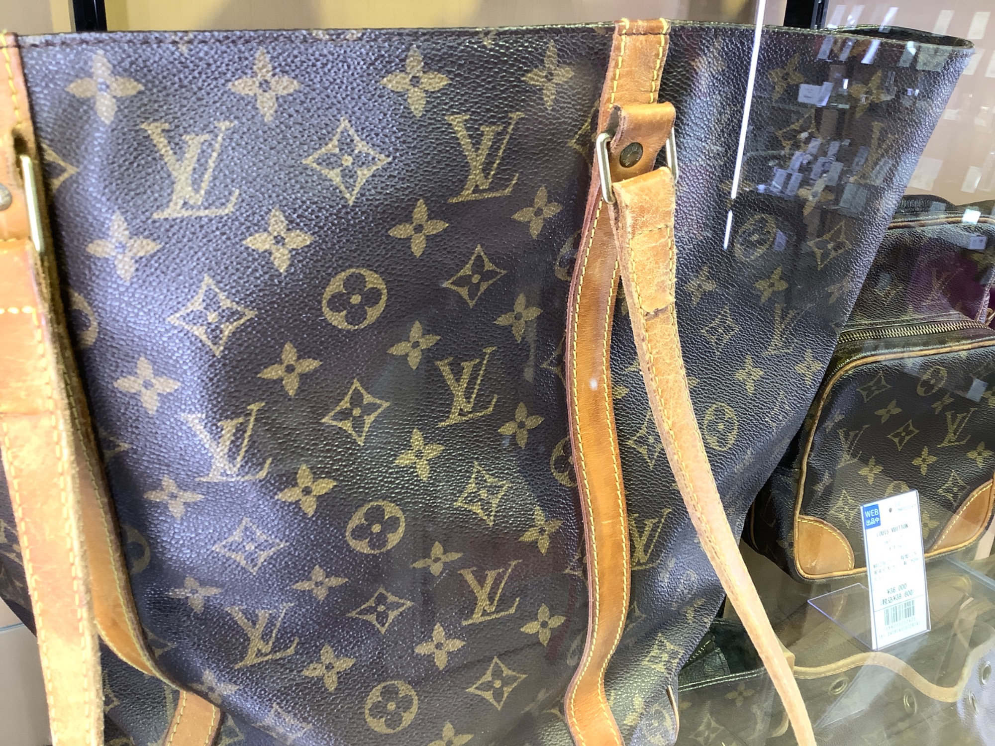 LOUIS VUITTON（ルイヴィトン）】買取強化中です！｜2024年10月01日  
