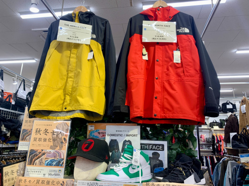 トレファクブログ画像4